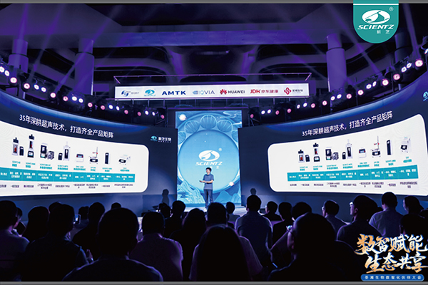 超聲直擴(kuò)：呼吸道快檢新范式，助力產(chǎn)業(yè)發(fā)展